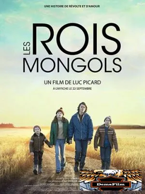 Les rois mongols 2017