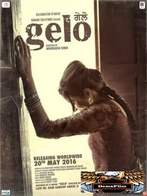 Gelo 2016