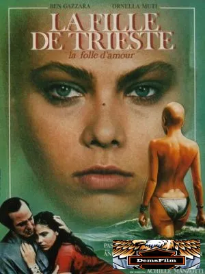 Девушка из Триеста 1982