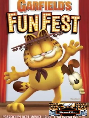 Фестиваль Гарфилда 2008