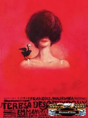 Тереза Дескейру 1962