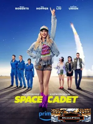 Космический кадет 2024