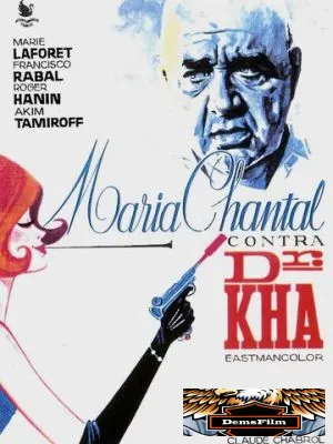 Мари-Шанталь против доктора Ха 1965