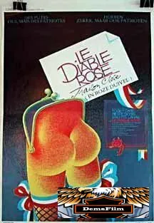 Розовый дьявол 1988
