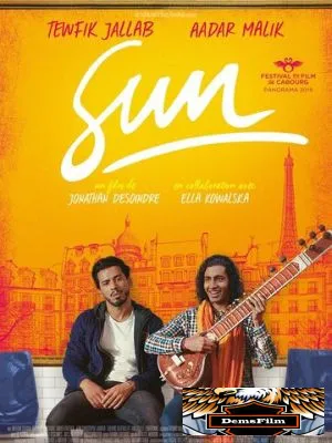 Sun 2019