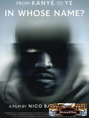 In Whose Name? 2025