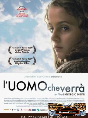 Тот, кто придет 2009