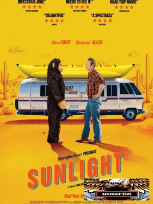 Sunlight 2024