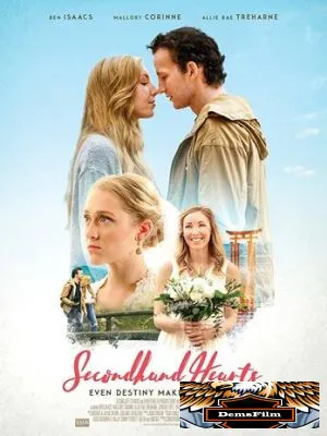 Secondhand Hearts 2017