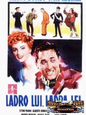 Он вор, она воровка 1958