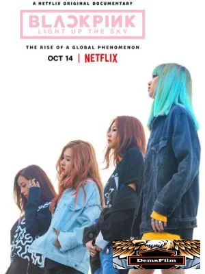Blackpink: Зажги небо 2020