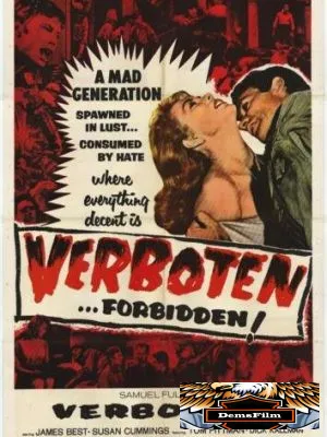 Запрещено! 1959