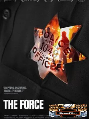 The Force 2017