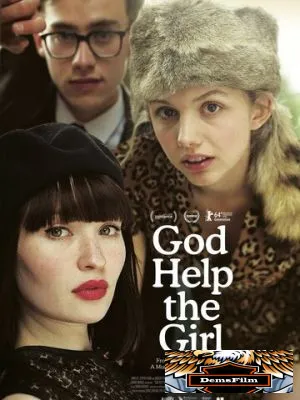Боже, помоги девушке 2012