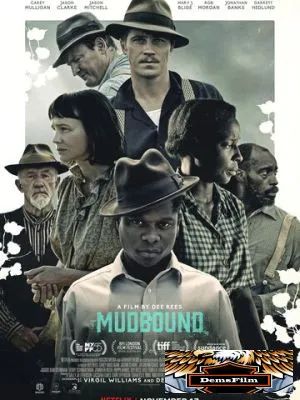 Ферма «Мадбаунд» 2017