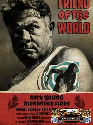 Friend of the World 2020
