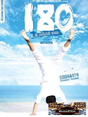 180 2011