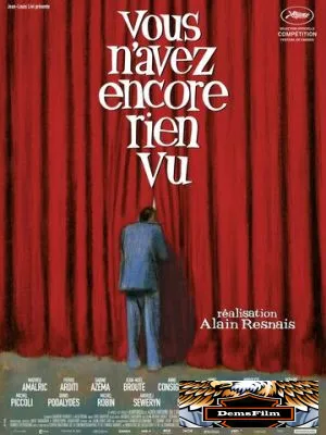 Вы еще ничего не видели 2012