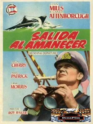 Операция «Катастрофа» 1950