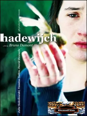Хадевейх 2009