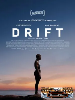 Drift 2023