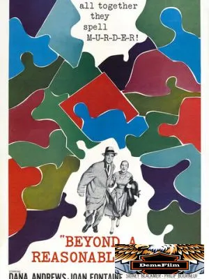 По ту сторону разумного сомнения 1956