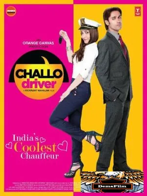 Challo Driver 2012