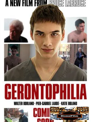 Геронтофилия 2013