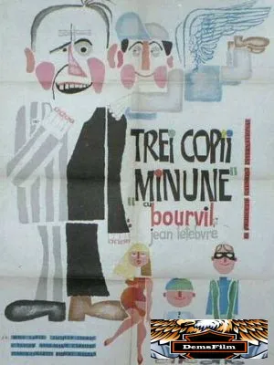Три беспризорных ребенка 1966