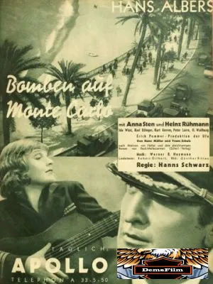 Бомбы над Монте-Карло 1931