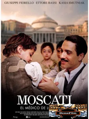 Джузеппе Москати: Исцеляющая любовь 2007