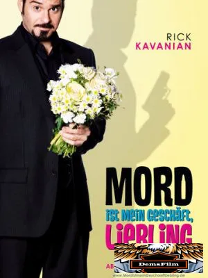 Убийства – мой конек, дорогая 2009