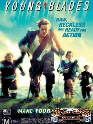 Мушкетеры 2001