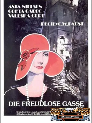 Безрадостный переулок 1925