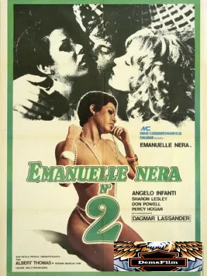 Чёрная Эмануэль 2 1976