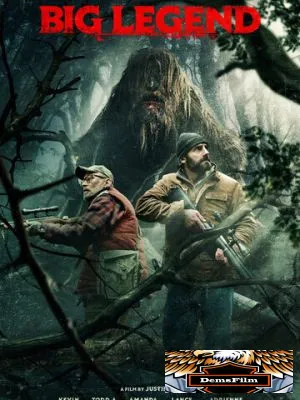 Большая легенда 2018