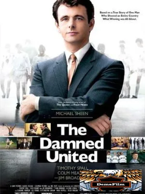 Проклятый «Юнайтед» 2009