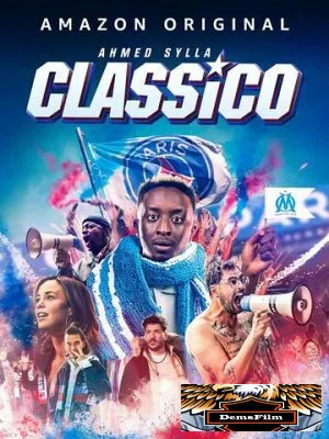 Classico 2022