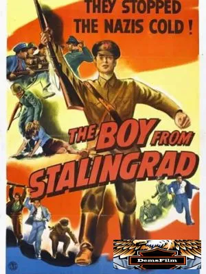 Мальчик из Сталинграда 1943