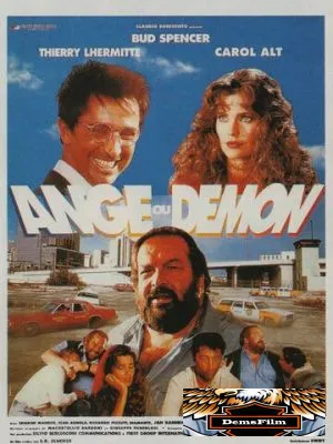 Одной ногой в раю 1991