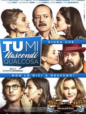 Ты что-то скрываешь 2018