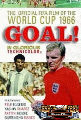 Спор за золотую богиню 1966