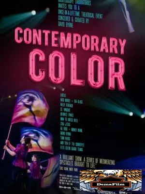 Contemporary Color 2016