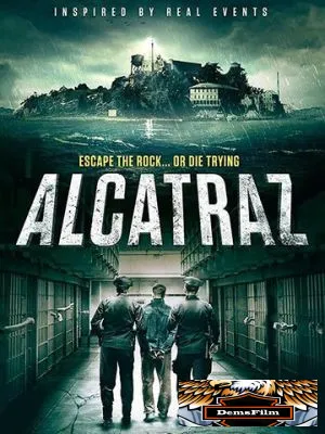 Алькатрас 2018
