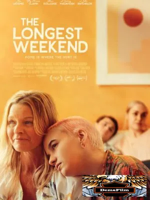 The Longest Weekend 2022