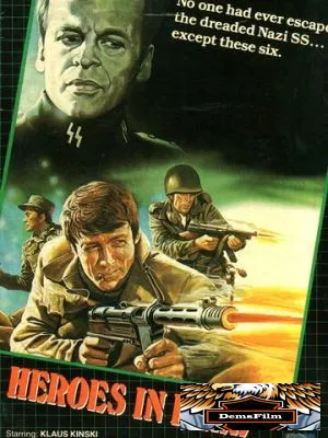 Герои в аду 1974