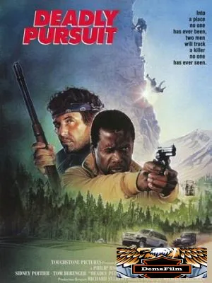 Огонь на поражение 1988