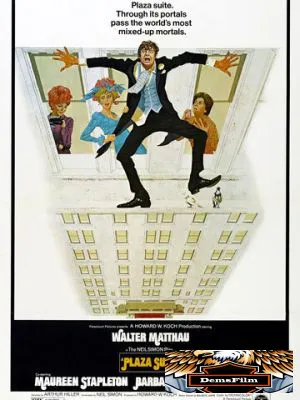 Номер в отеле Плаза 1971