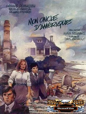 Мой американский дядюшка 1980