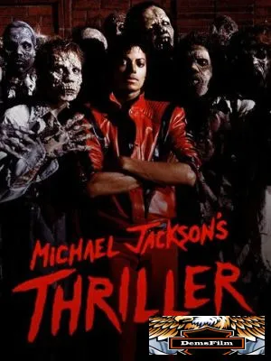 Триллер 1983